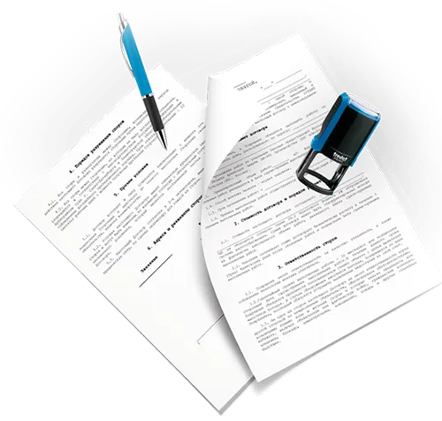 Договор на ремонтные работы